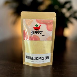 Gramveda-Ayurvedic-Face-Care-Front Ayurvedic Face Care | Face Wash | Face Pack | Face Scrub | Anti-aging, Soft & Glowing Skin | Removes Tan-Acne-whiteheads-blackheads Naturally | For all Skin types