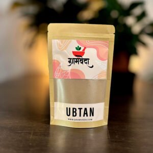 Ayurvedic Ubtan | Bath Powder | Body Scrub | Anti-aging, Soft & Glowing Skin | Removes Tan-Acne-Blackheads-Whiteheads Naturally | For all Skin types